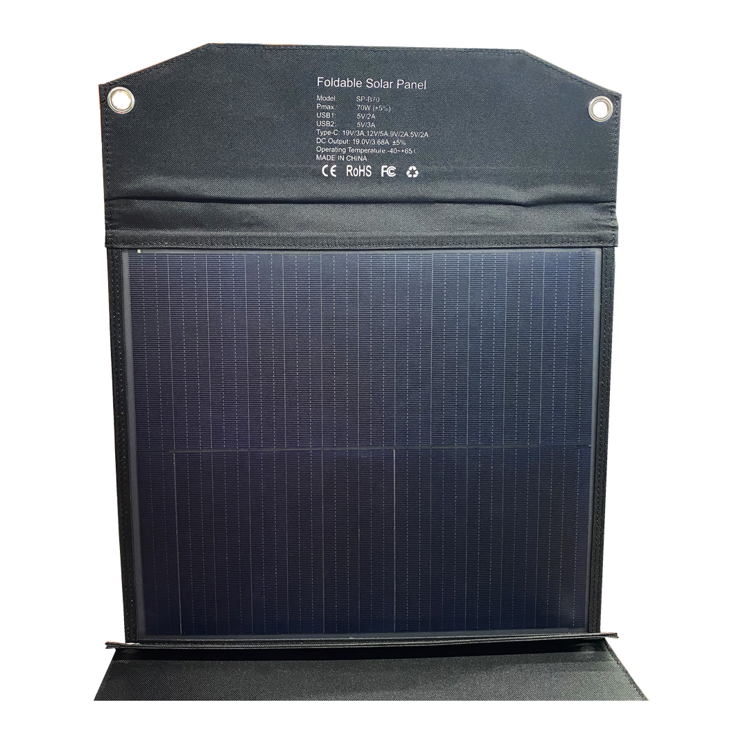 70W Solar power panel Solar folding panel mobile power charger for Outdoor hiking camping