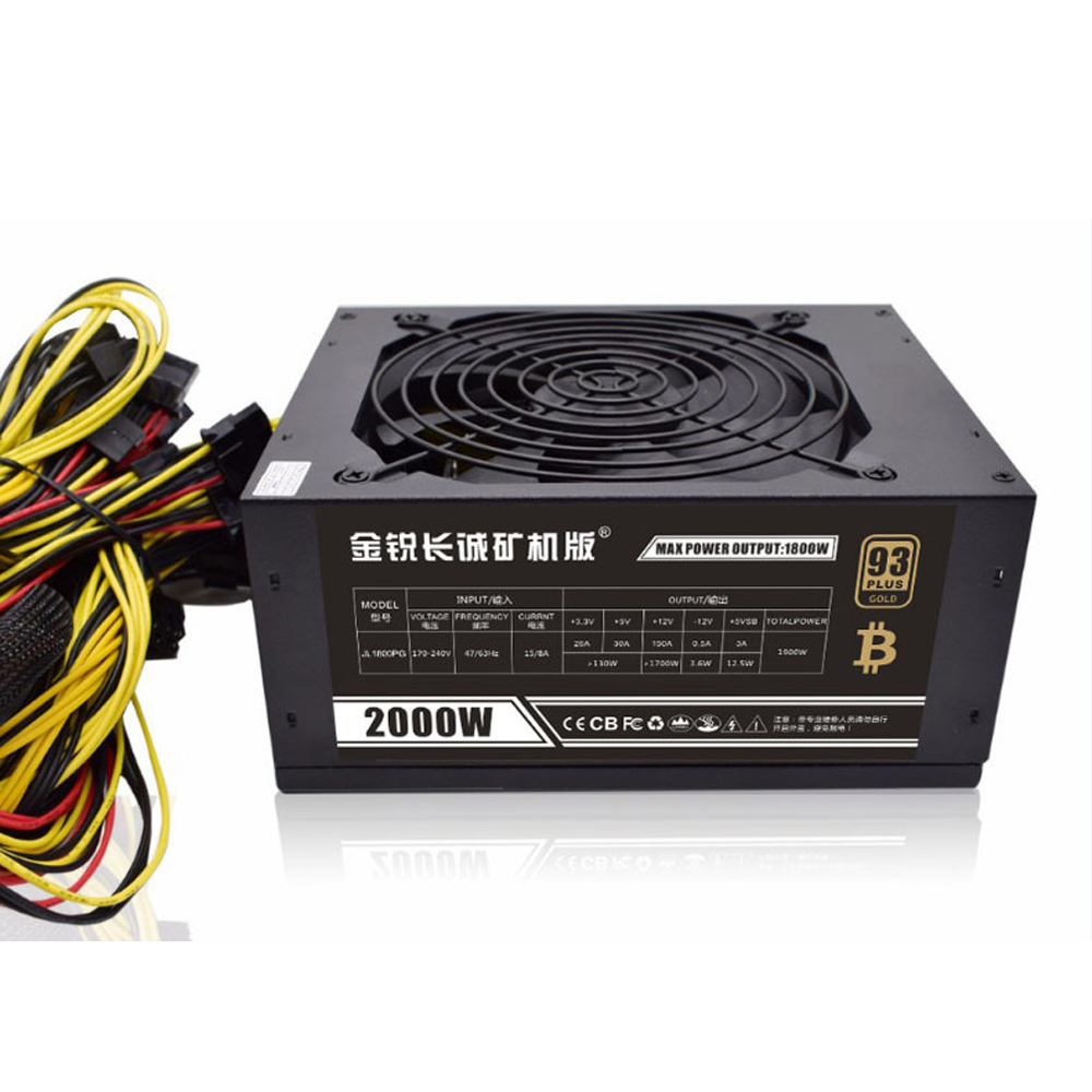 1800W PSU Power supply unit