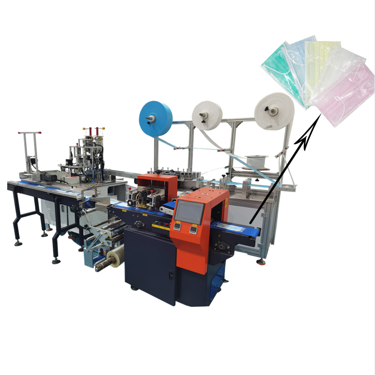 120+ pcs/min high speed face mask machine and packing one line