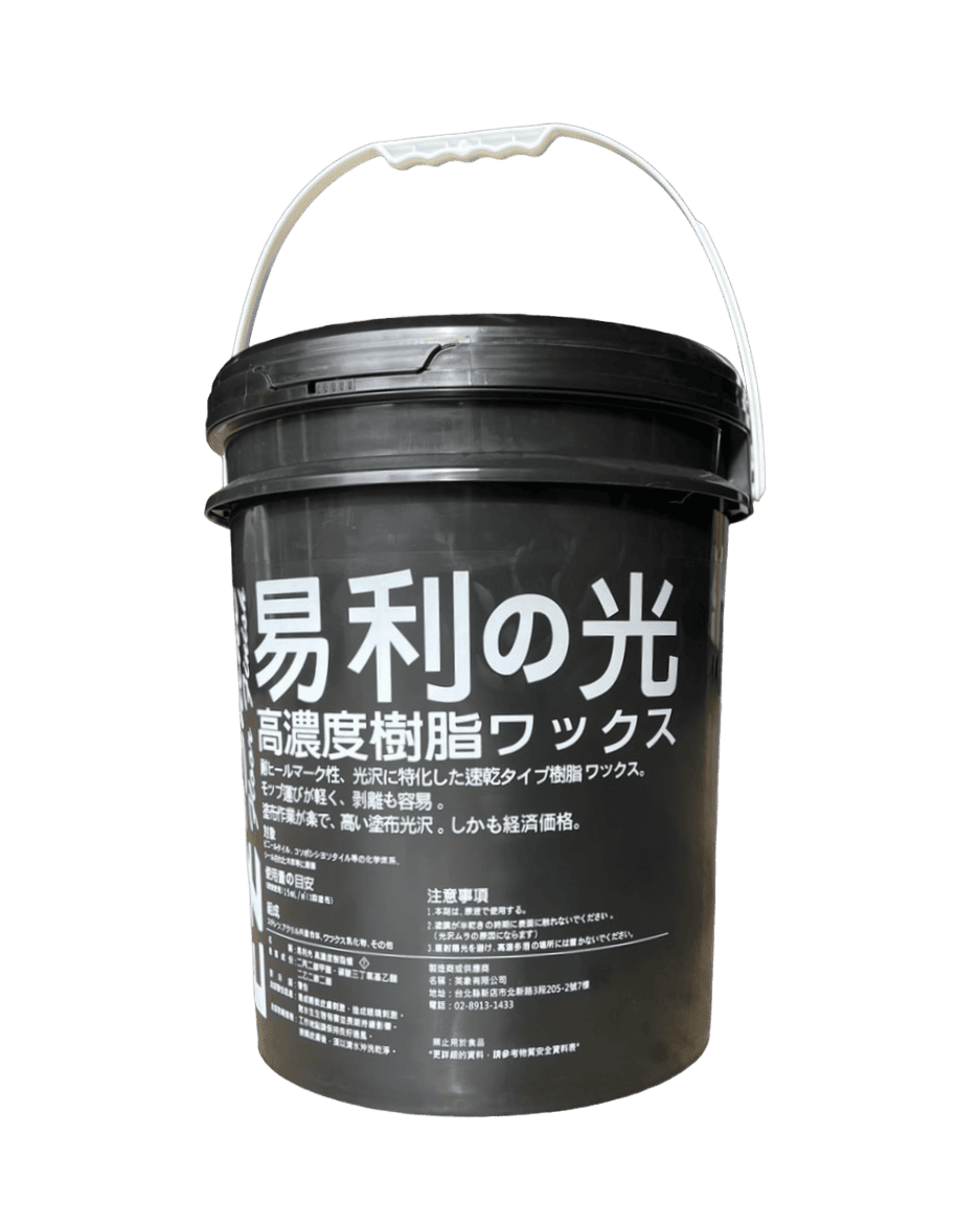ceramic floor wax and polish