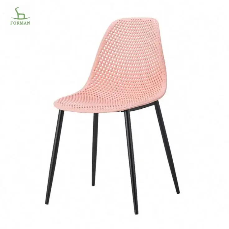 wholesale pink fashion modern simple plastic pp restaurant chair with metal legs
