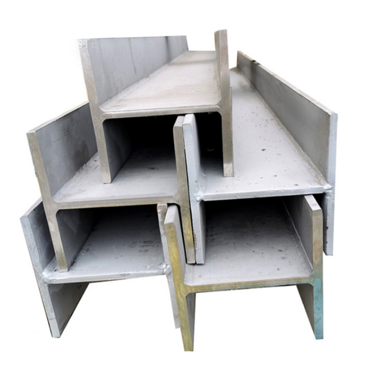 Hot selling customized specification metal steel structural stainless steel H beam