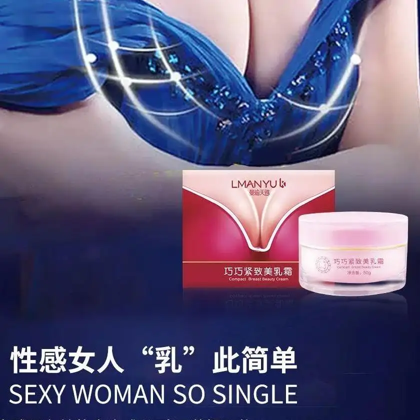 The Fine Quality High Sales Instant Breast Enhancement Cream For Women