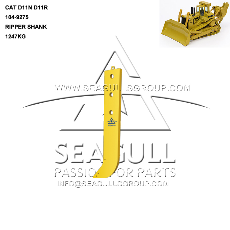 CAT D11N D11R рыхлитель для бульдозера 104-9275