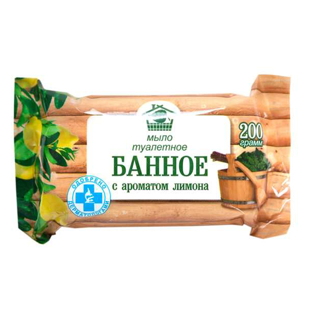wholesale Russian Traditional bath Solid solid soap low price
