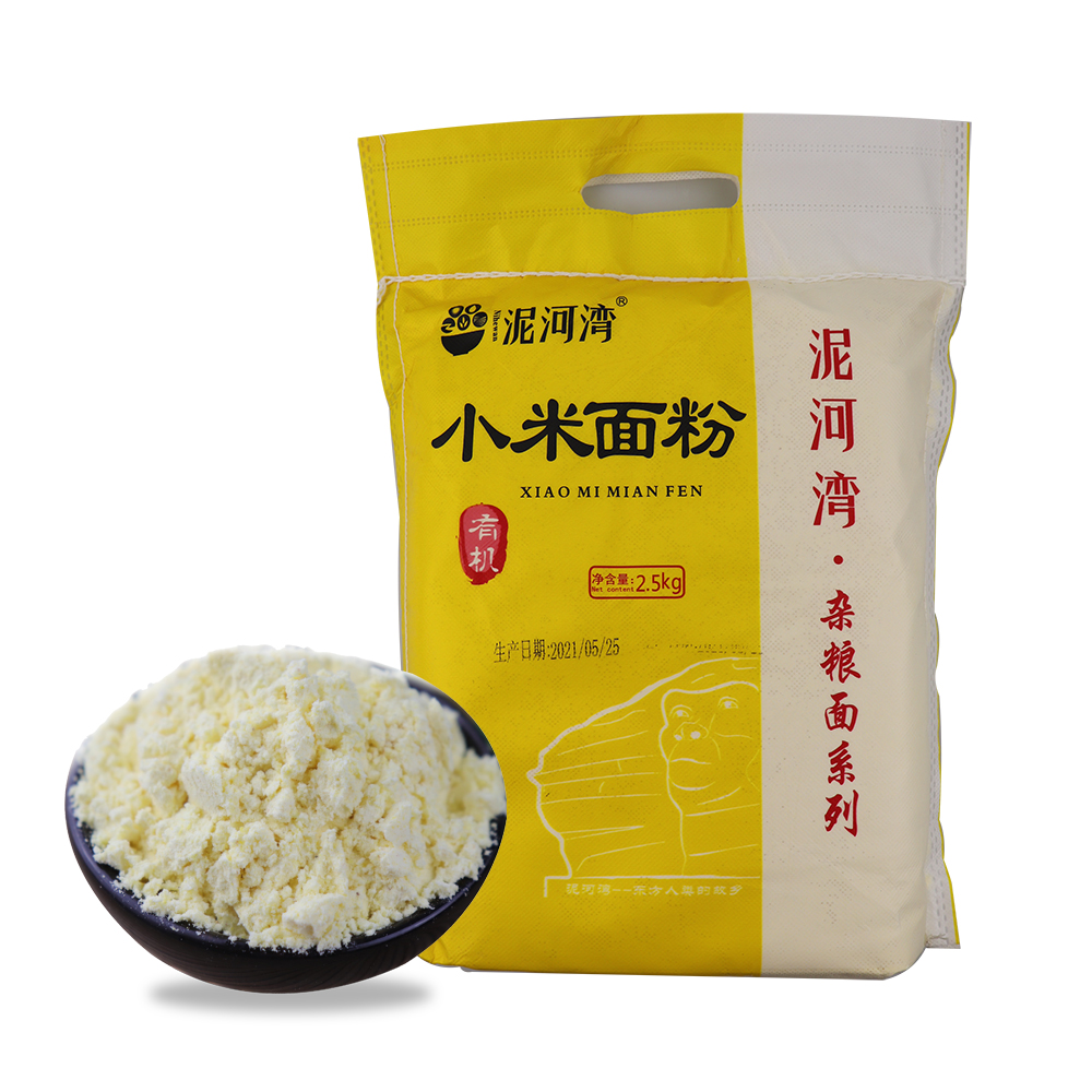 Здоровая пища Пшено порошок безвкусная мука для торта Желтая Пшенная мука