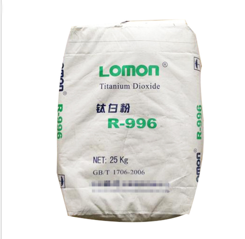 Kingruti 0205 SI msds неорганический пигмент косметического класса tio2 диоксид титана