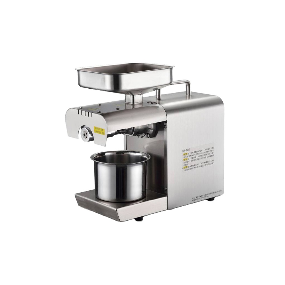 Hot sale in India domestic home use small cold pressed coconut oil extraction machine