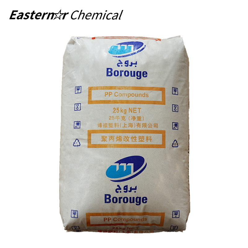 Borouge Chemical Plastic Raw Material Granular Modified Polypropylene PP