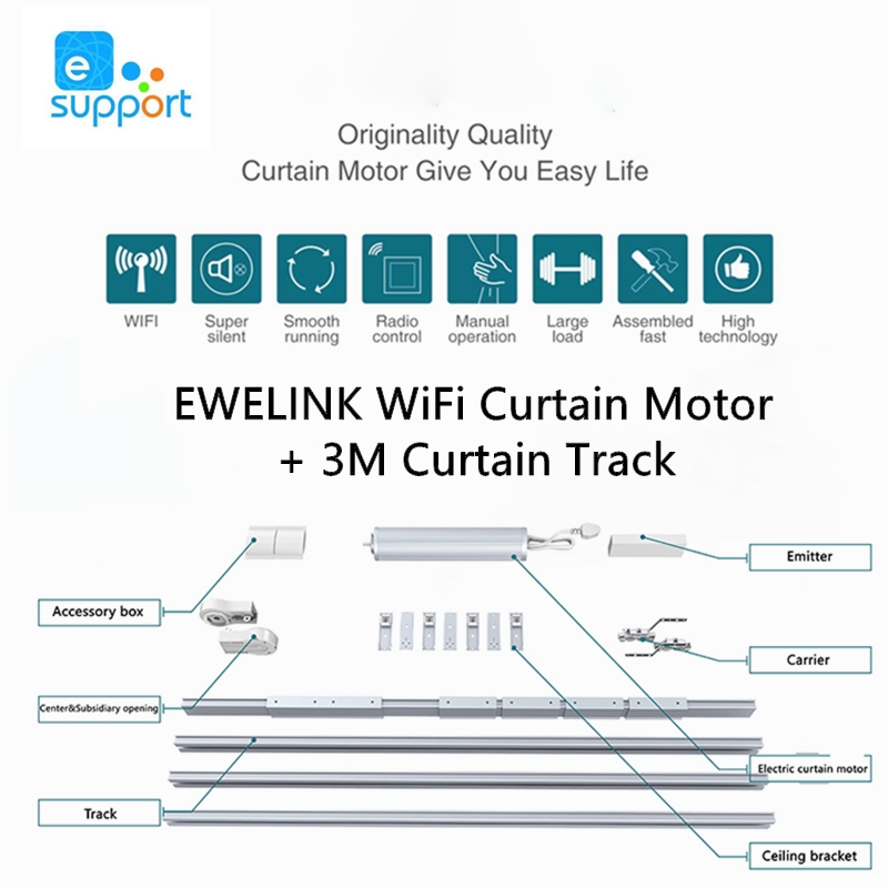 Ewelink Smart Curtains Wifi Motor with 2.3-3.2M Curtain Rail aluminium alloy Track Smart House Curtain Track System Ewelink