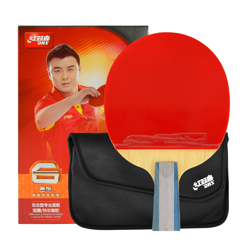 DHS 6002 offensive racket loop quick attack rubber table tennis racket bat ping pong paddle