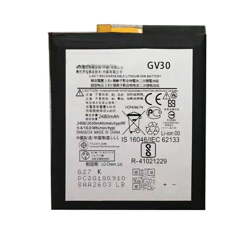 Новый аккумулятор GV30 для Motorola Moto Z Droid XT1650-01 XT1650-03 XT1650-05 SNN5972A 2480/2630 мАч