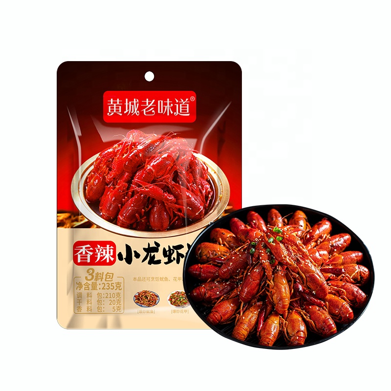 235g Professional Factory Special Chilli Sauce Seasoning Spicy Crayfish Seasoning Chinese Spicy Snacks Seasoning For Restaurant