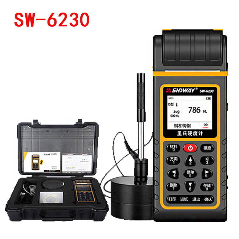 SNDWAY SW-6230 высокой точности Портативный кленовый лист железа сталь твердомер либа