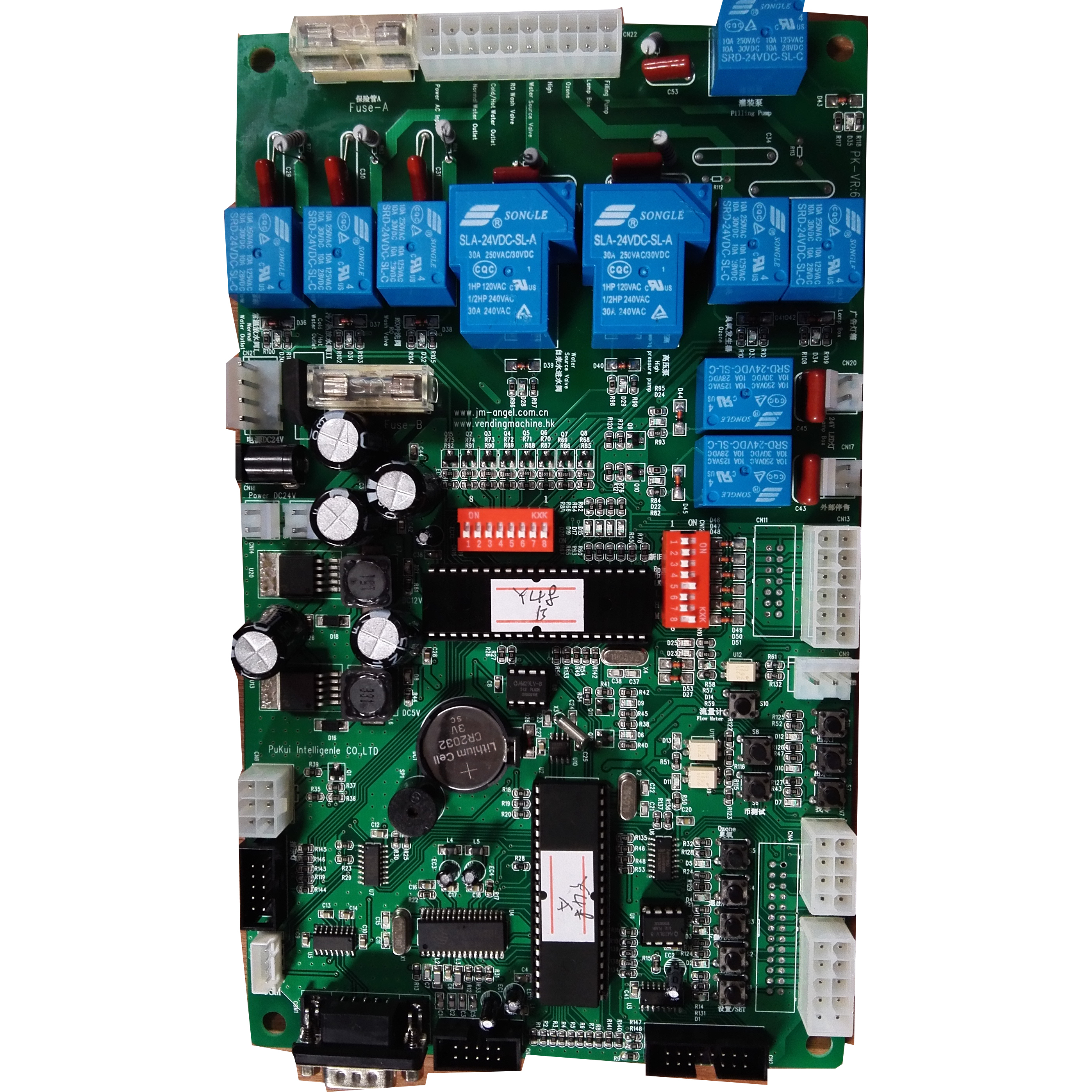 Motherboard Main Water Vending Machine Control Board