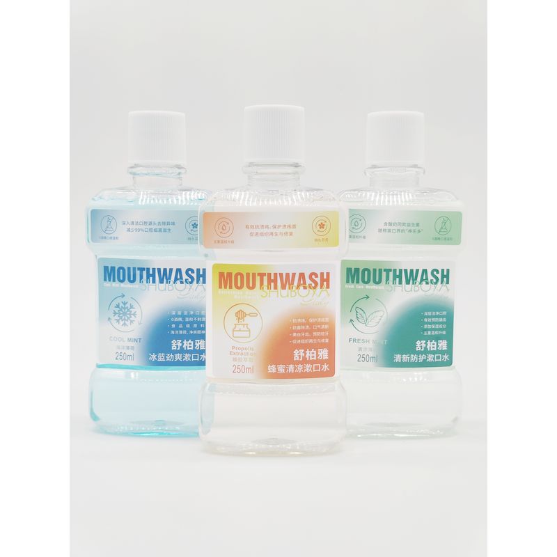 High-quality Mouthwash Cleans Teeth Fresh Breath Mouth Gentle Care Teeth Mouthwash