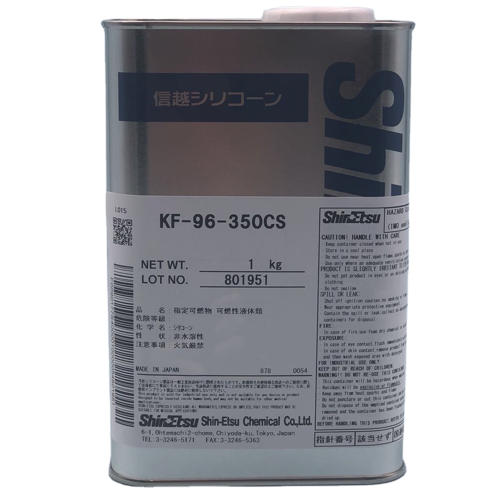 KF-96-350cs Shin Etsu, чрезвычайно высокое качество, изготовлено в Японии, силиконовое масло в качестве электронного масла для ванны при высокой температуре