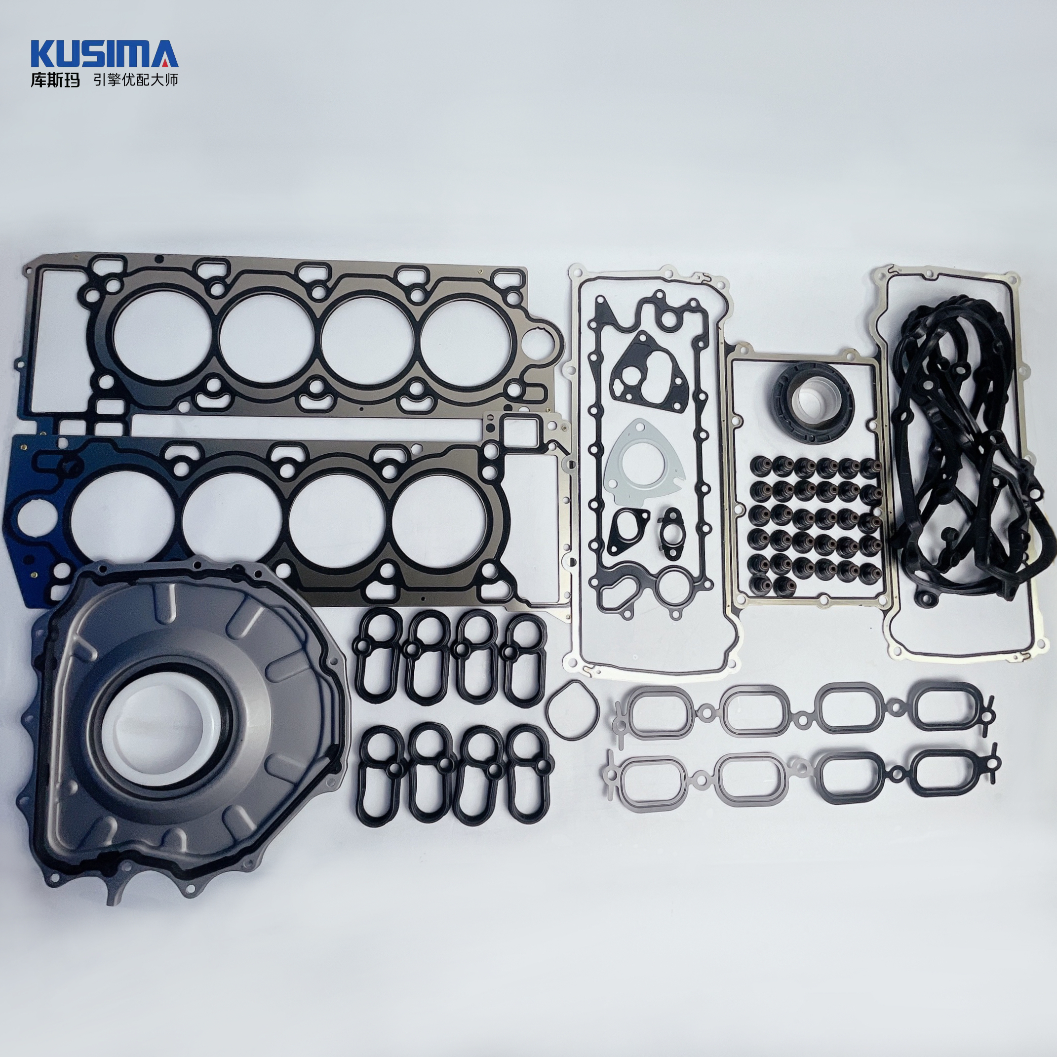 Завод KUSIMA, полный комплект прокладок для Land Rover 5,0 T V8 508ps AJ133, Комплект прокладок для капитального ремонта двигателя LR026148 LR026147