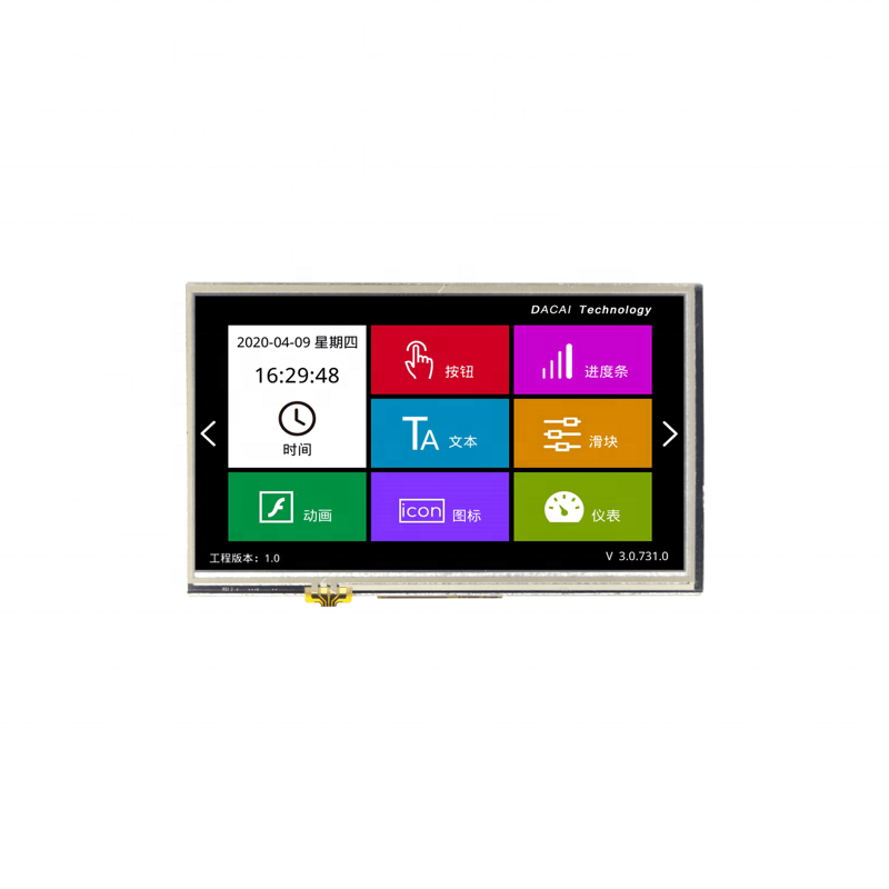 7 дюймов TFT LCD 1024x600 интерфейсом RGB резистивный сенсорный экран на органических светодиодах панель с конфигурацией, сценарий LUA, аудио