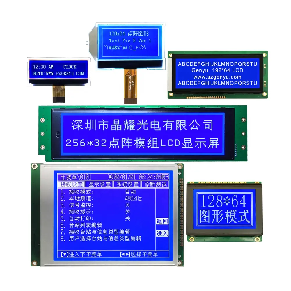 Fstn Lcd Display Customized STN Blue Background Dot Matrix LCD Modules I2C SPI Interface 128X64 Graphic LCD Display With PCB Board