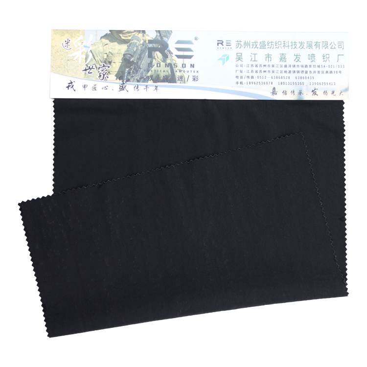 nylon four way stretch 5% spandex fabric Training uniforms stretch pants