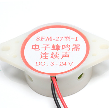 SFM-27 SFM-27-I 3015A continuous sound active buzzer high-decibel piezoelectric black, white DC3~24V