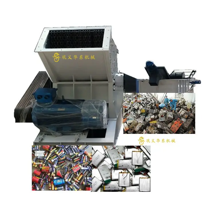 LP-1000 mobile phone battery recycle plant/computer battery lithium battery recycling machine production line
