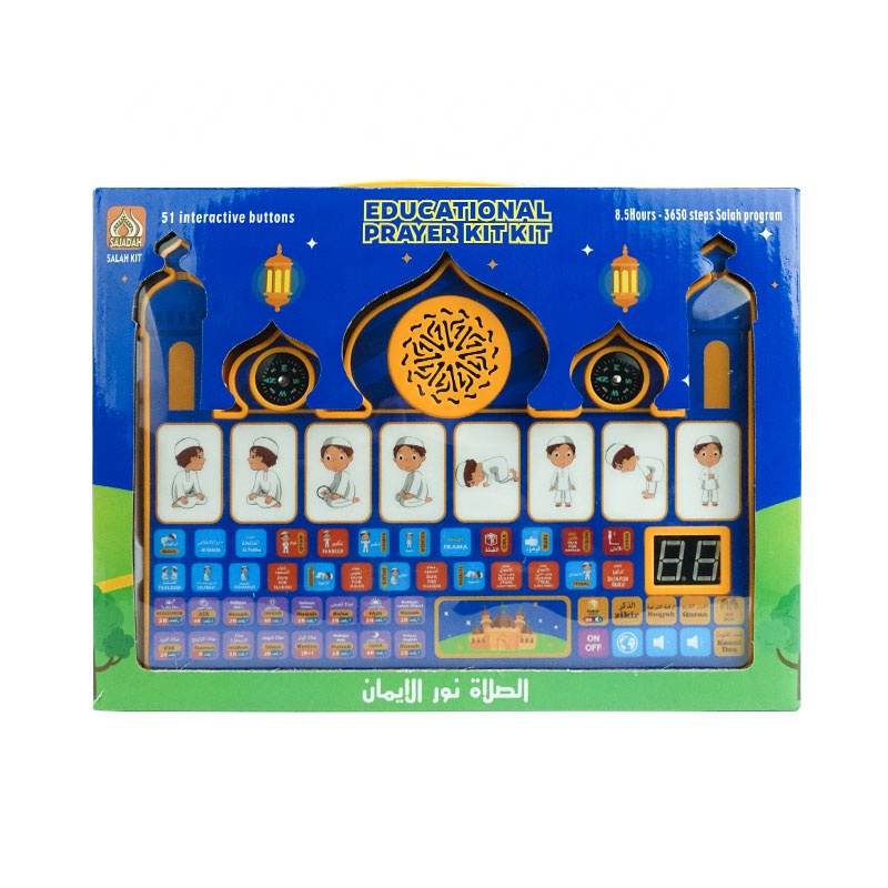 2021 newest azan Dropshipping my salah sajadah islamic educational kits learning muslim toys electronic muslim prayer kits