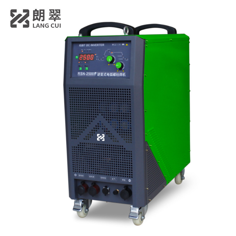 RSN-2500LANGCUI-DRAWN-ARC-STUD-WELDING-MACHINE drawn arc stud welder Stud welding bolt machine