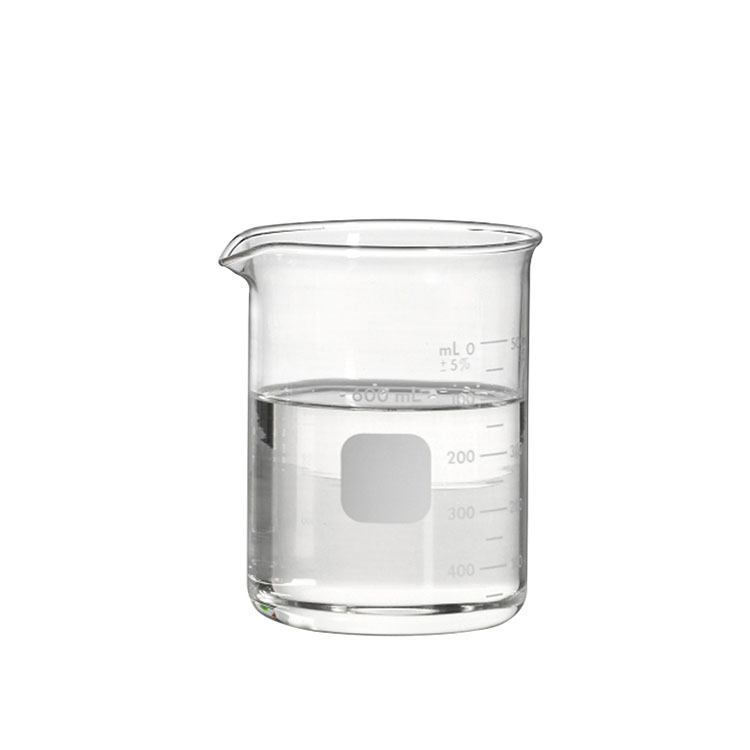 1-Methylimidazole/ Methylimidazole/ N-Methylimidazole cas 616-47-7