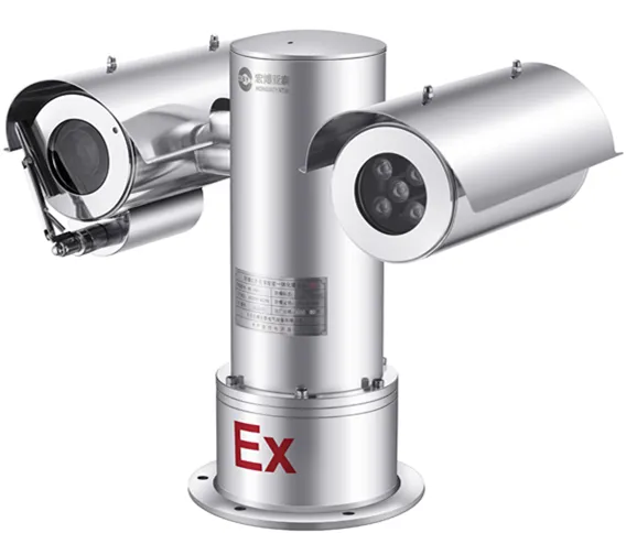 IECEx ATEX Explosion Proof PTZ Camera