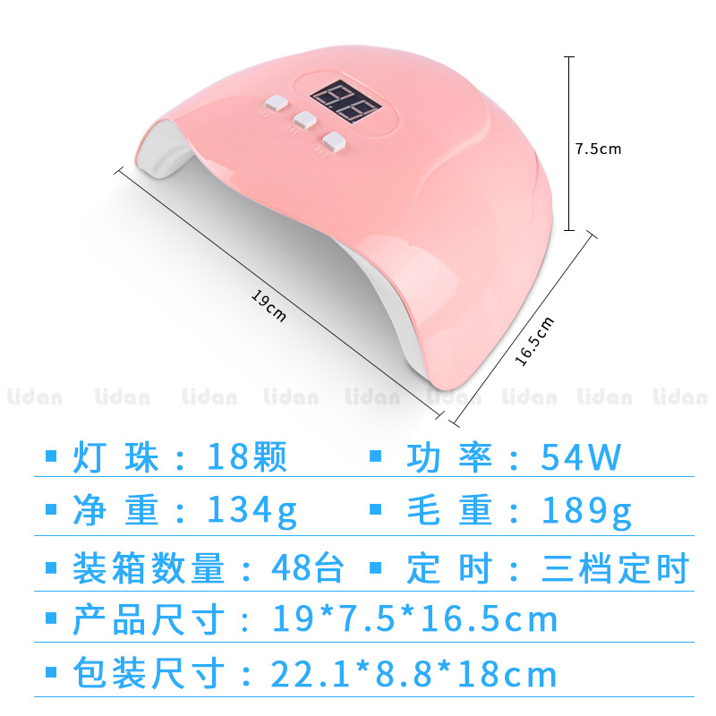 Factory Direct Mini USB 54W Nail Machine