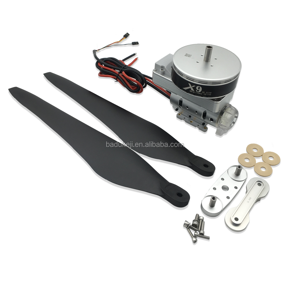 Hobbywing X9 12-14Spower система с ESC + 34in пропеллер + 9616 комбинированный двигатель, для 16-25L сельскохозяйственного опрыскивания UAV