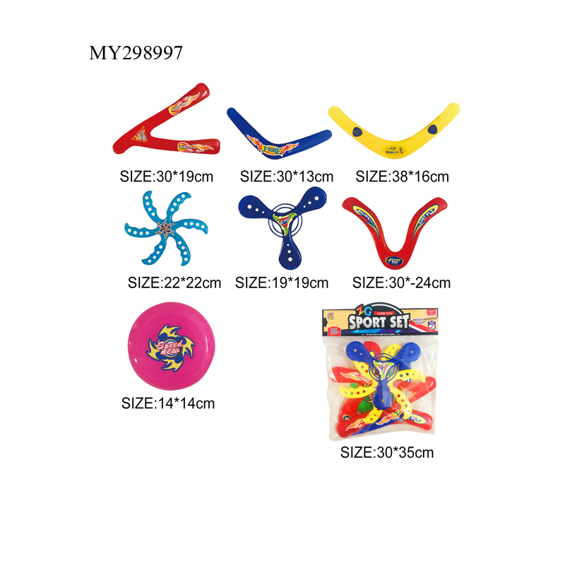 6 in 1 cheap beach game train  flying disc for kids sport toys set plastic flying boomerang toy