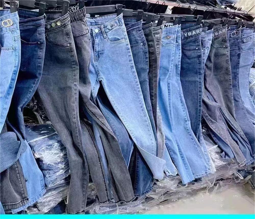 Women's Slim Fit Fashionable Wide Leg Jeans - Wholesale Elastic Stretchy Pants