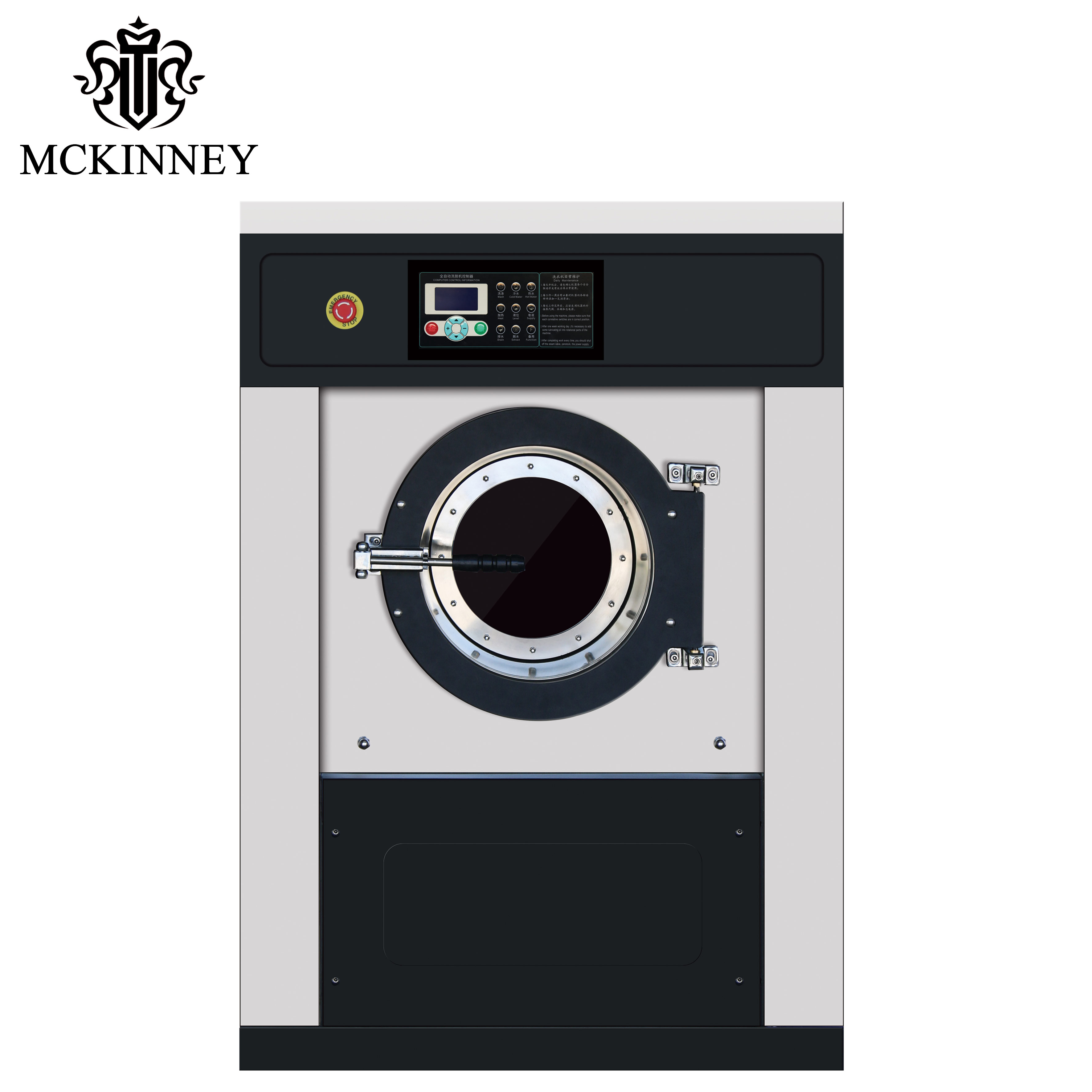 Professional Laundry equipment 30kg Durable Automatic washing machine