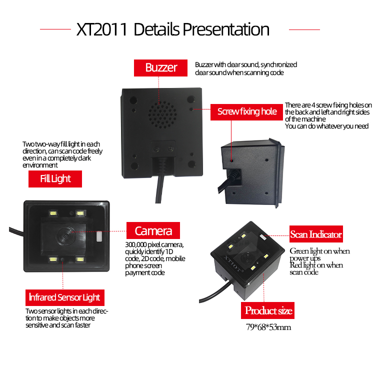 XT2011 XTIOT Фабричный турникет считыватель QR-кода, торговый автомат, Встроенный сканер QR-кода USB