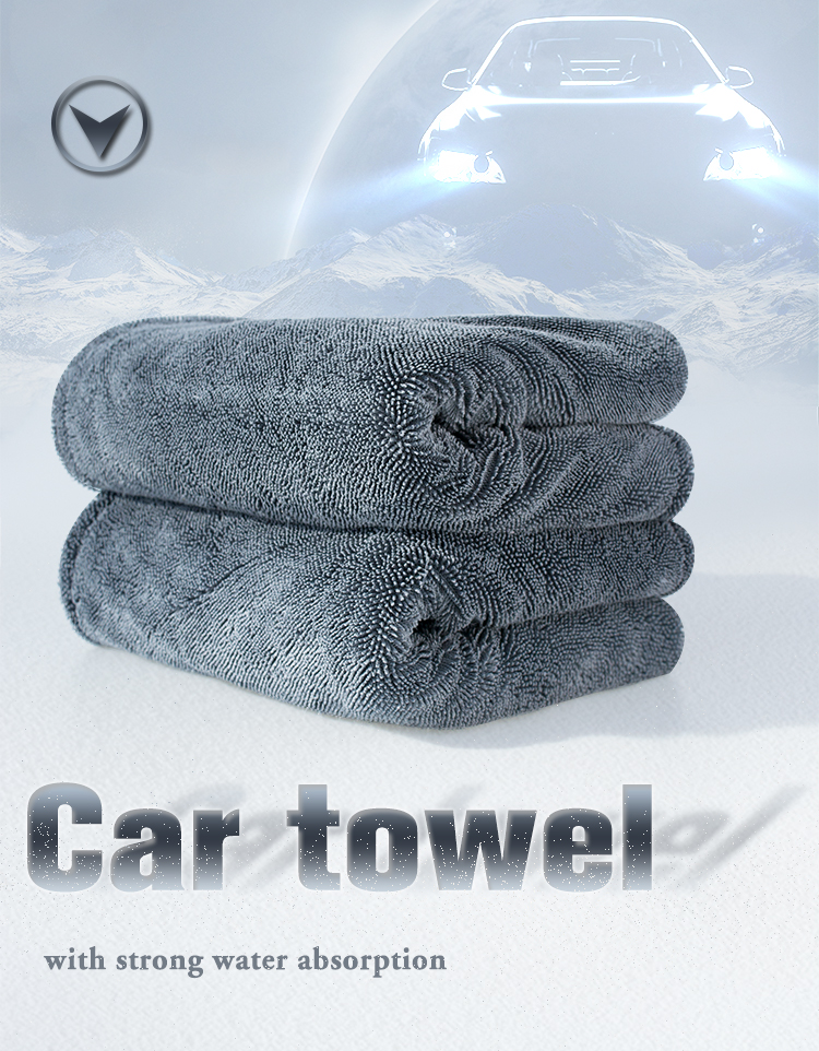 Hot Sale Super Absorbent Car Cleaning Cloth Microfiber Towel Thicken Car Wash Towel