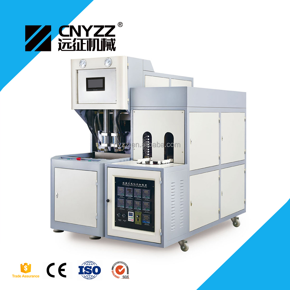Semi automatic 2 cavity plastic blowing machine with best price