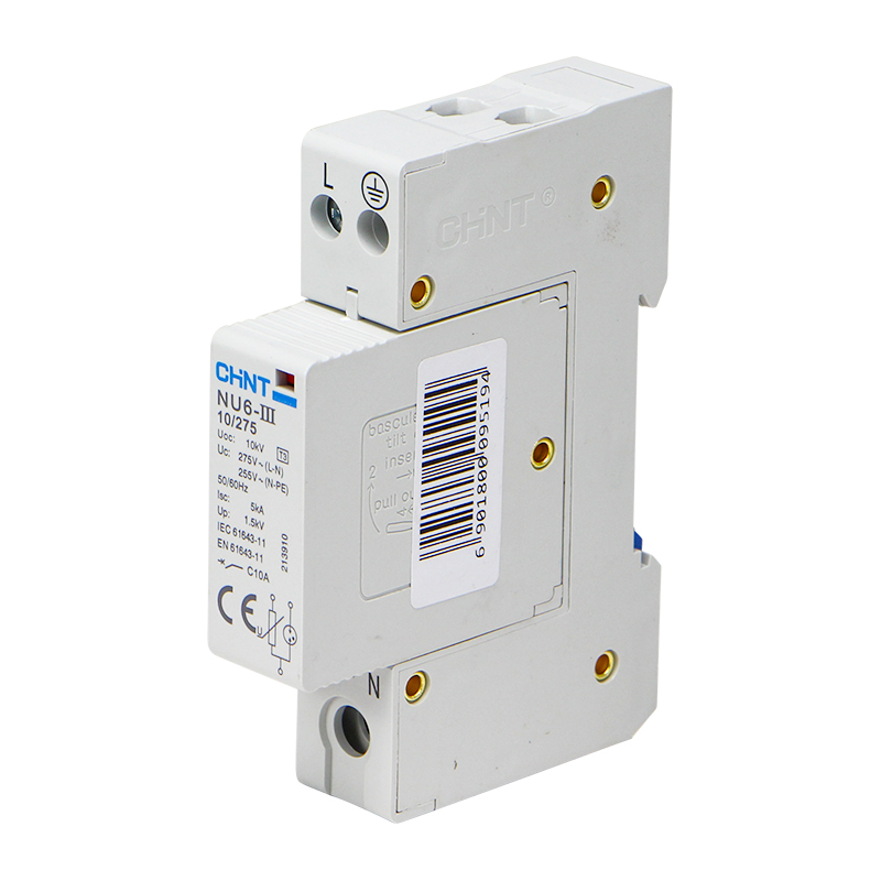 Chnit NU6-III модульный din rail тепловой Chint автомат защити цепи с метр