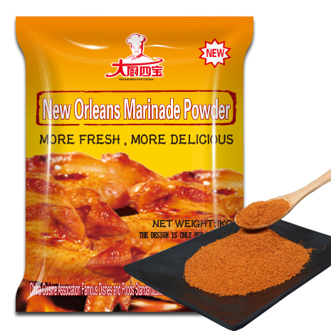 Hot Sale Spicy Seasoning Spices Chicken Marinade Powder for cooking chicken,fried product