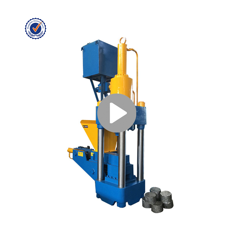 Metal Briquette Machine Copper Chip Press Baler