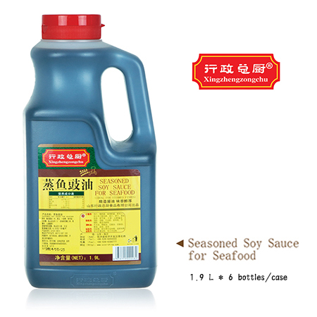 Steamed fish drum oil seafood seasoning