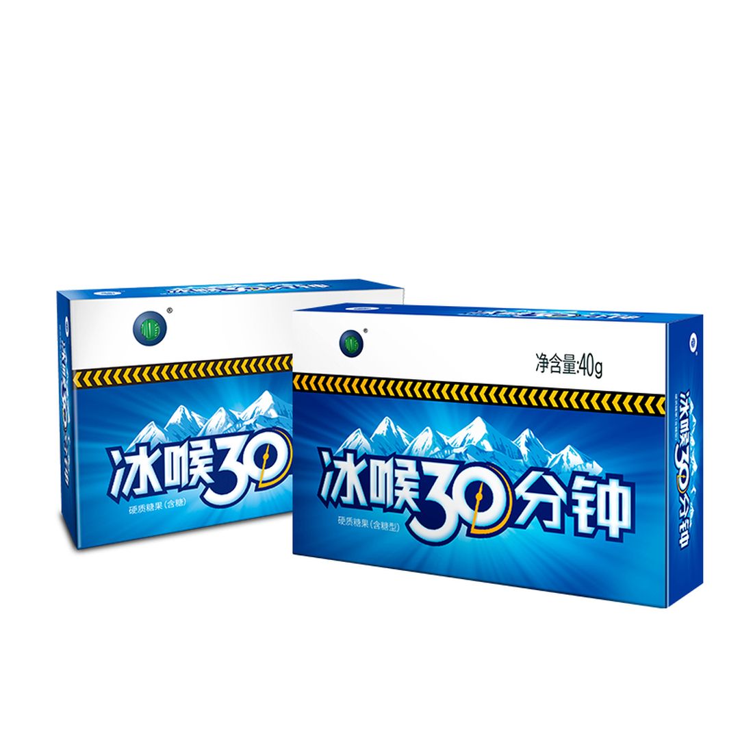40G Boxed Sugary Healthy Candy Long-Lasting Throat Moisturizing Energy Supplement Candy
