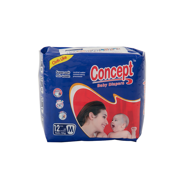 Cheap Good Quality Disposable Baby Diapers Baby Nappy from China wholesale high quality baby diaper