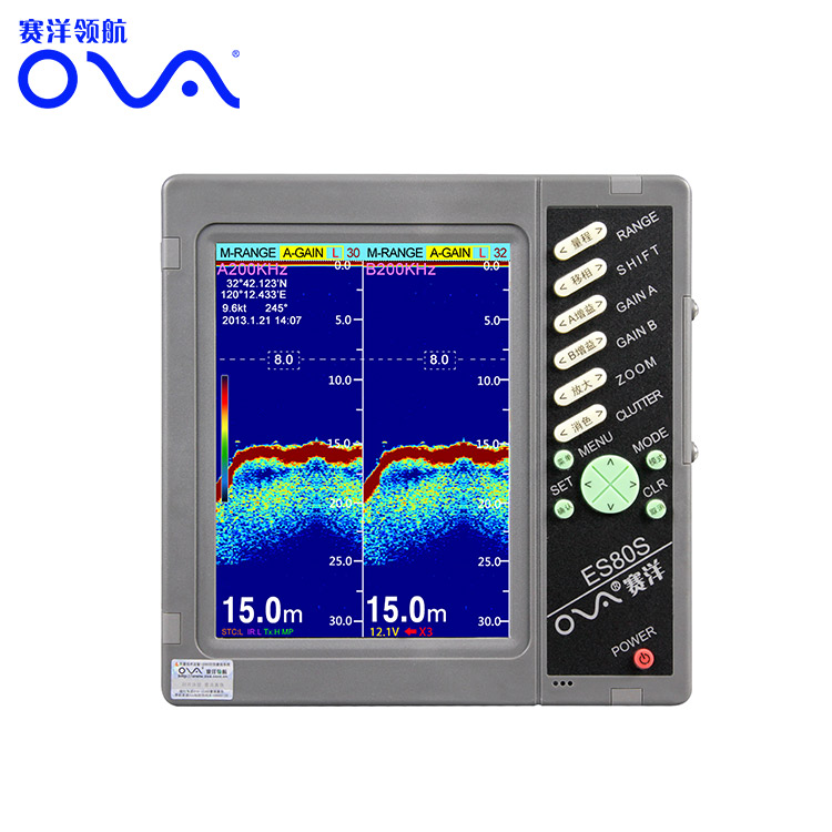 Оборудования для морского подводного обследования OVA, GPS эхолот, Измерение глубины воды 0 ~ 500 м, 200 кГц