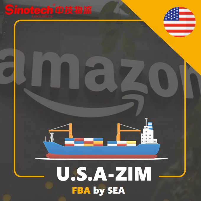Дешевые морские перевозки из Китая в США amazon FBA DDU DDP от двери до двери экспедитор