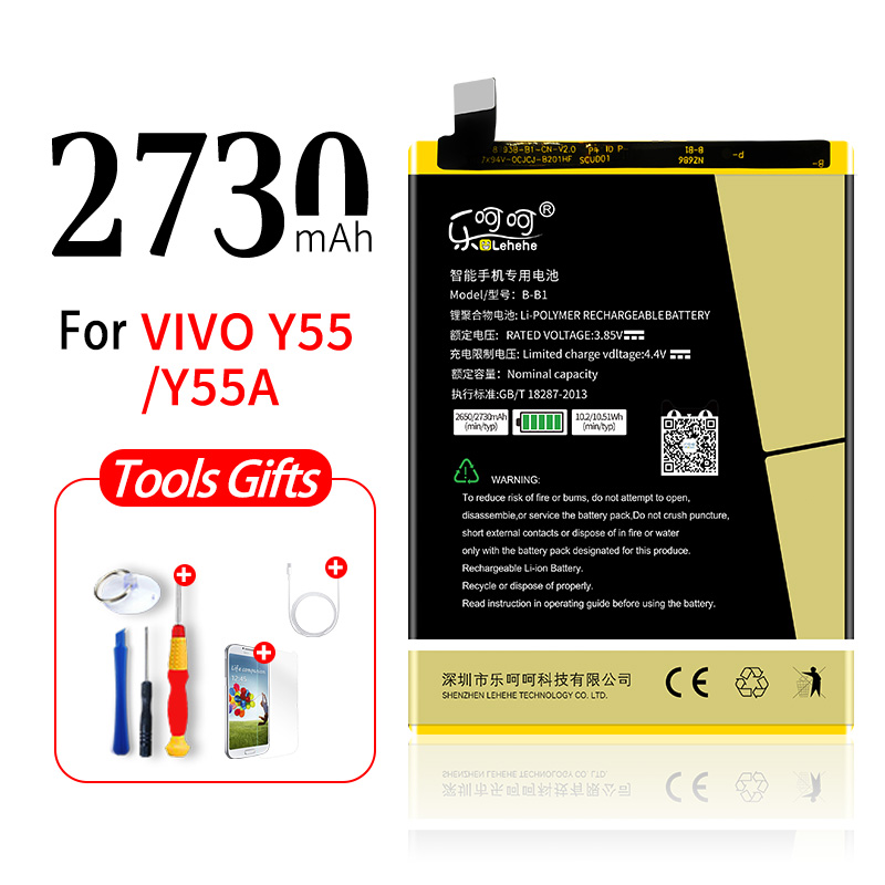 Оригинальный аккумулятор для Vivo Y55 Y55a Y67 Y67L B-B1 2730mAh смартфон термоусадочная трубка литий-полимерная аккумуляторная батарея аккумуляторов LEHEHE бренд