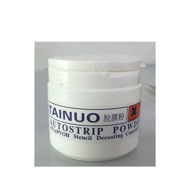 Шайба Autotype Autostrip Powder для рамы экрана