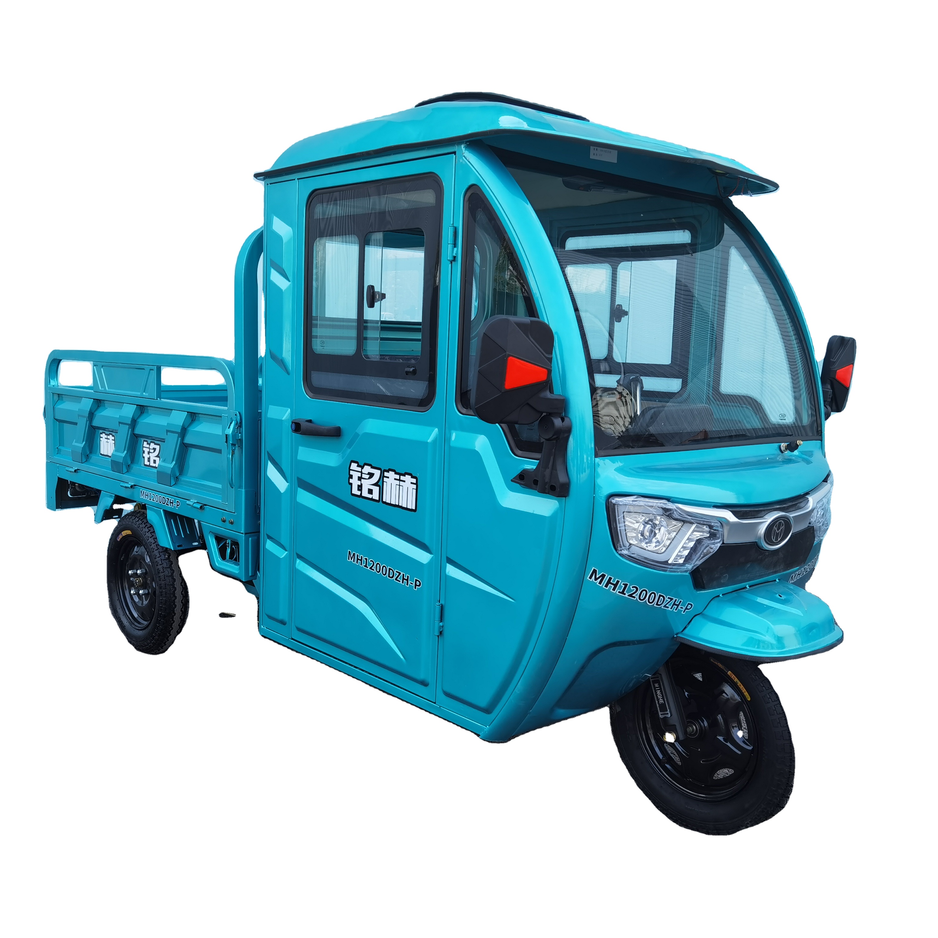 Трицикл с кабиной Redant 2200